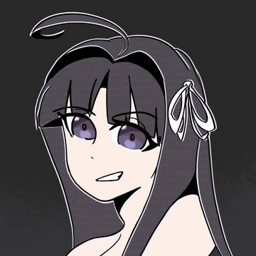 Subawa