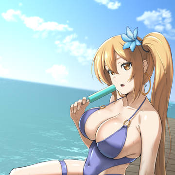 [Request]  Akita Neru