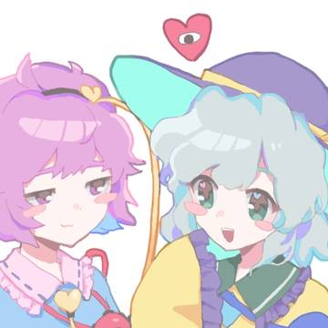 こめいじ