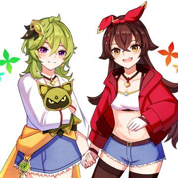コレイとアンバー