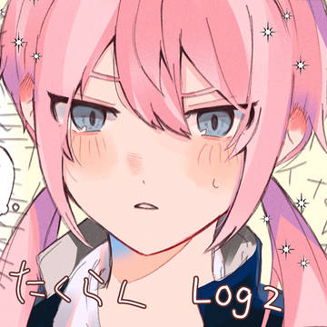 拓蘭log2