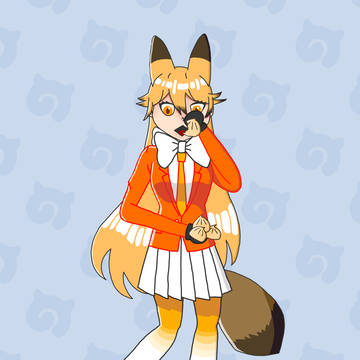 I Love Ezo Red Fox!