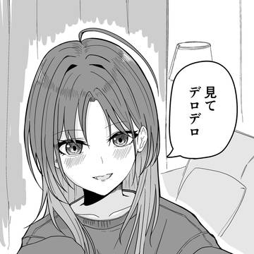 Xおまとめ‼︎‼︎‼︎②
