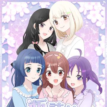 レイフレ34 新刊サンプル『瓶詰めトゥインクル』
