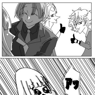 Page 2 thumbnail
