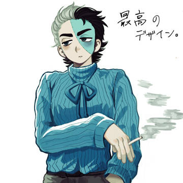 キリジャ