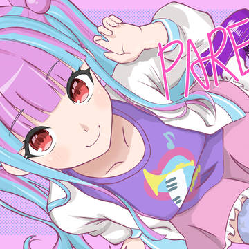 PAREO