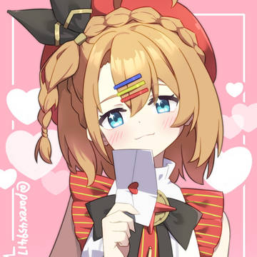トーナのラブレター