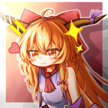 すいか