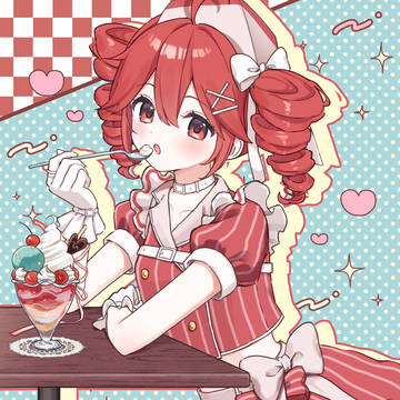 ひとくちめ