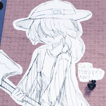 うええぇぇぇん!