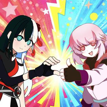 合作!