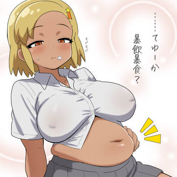 お題箱より食べ過ぎモアちゃん