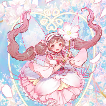 今年も咲いたよ