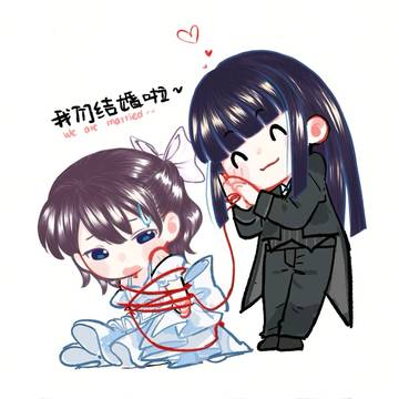 小情侣99呗，那还说啥了