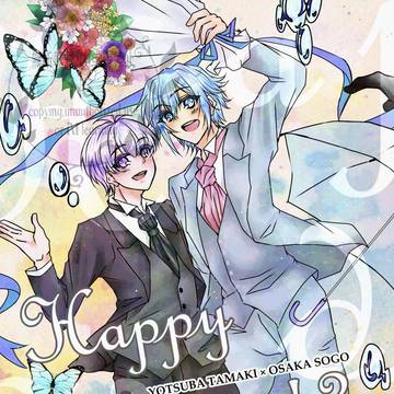 4/5【pianoforte4/5】 新刊サンプル