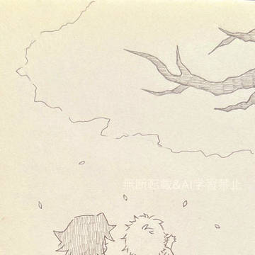 🌸と子🌊🍃