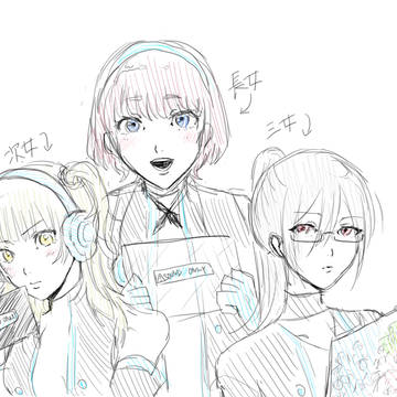 サウンドオンリー三姉妹