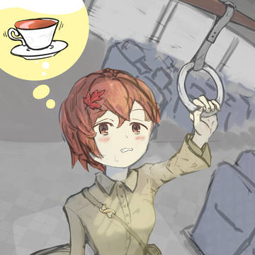 きつくなってきた