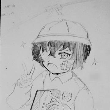 太宰治(ミニ)