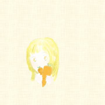 にんじんちゃん