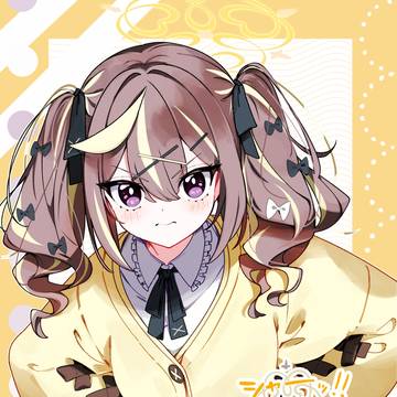 レナちゃん💛