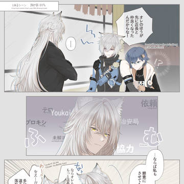 「ローウェル兄弟」