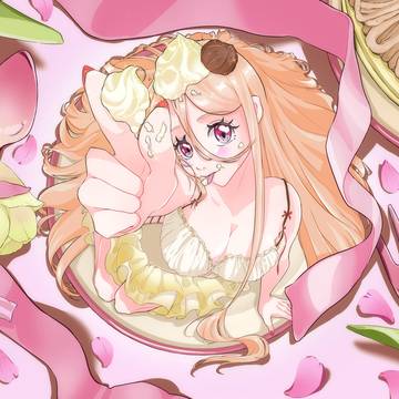あなたのモンブラン