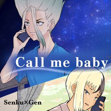 千ゲン サンプル 3/29 大阪インテ