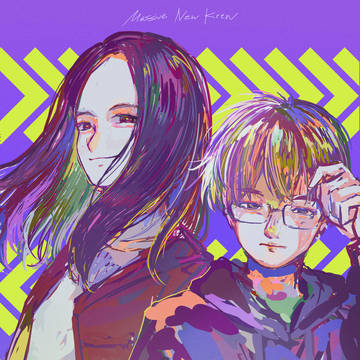 MNKまとめ8