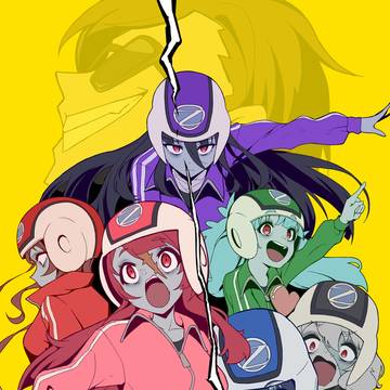 SAGA!!!!!!