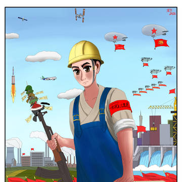 巴黎公社155周年，1871-2026