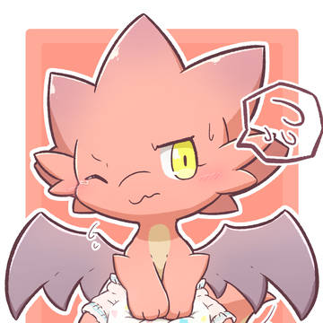 ペレ