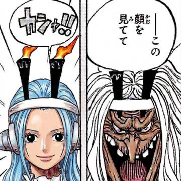 黒炭ひぐらしの他者変身