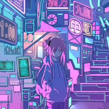 エモーショナル