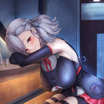 サブリナ