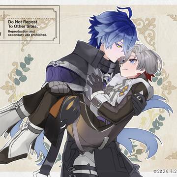 お姫様抱っこなンズイル