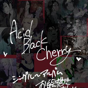 【ABC】シングル~アルバムまとめ