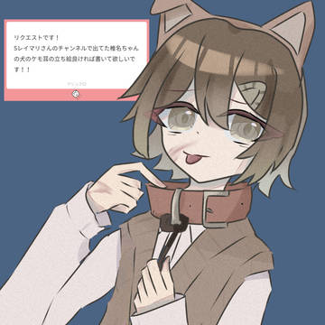 マロリク1