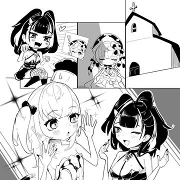 フランドル 藤波 ネイル