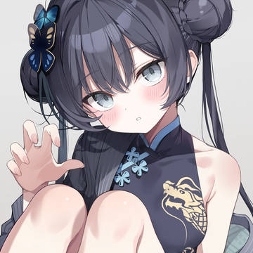 がおーキサキ