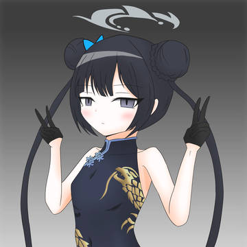 初描きキサキ