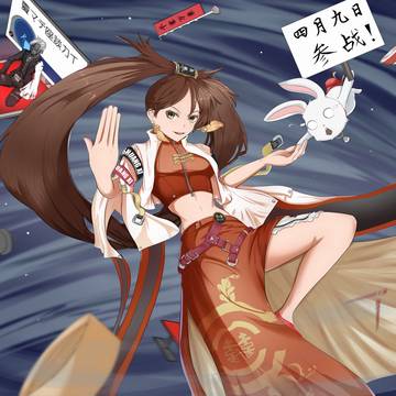 ギルティギアストライヴ　蔵土縁紗夢＆ロボカイ