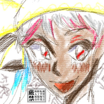 人形にしたかったカリム2