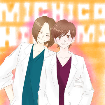 hrmck