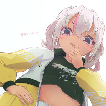 にじフェス2026