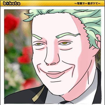 ボケてパロディ2