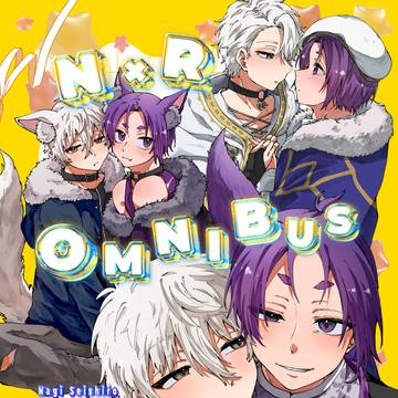 【3/29】 新刊サンプル【R18】