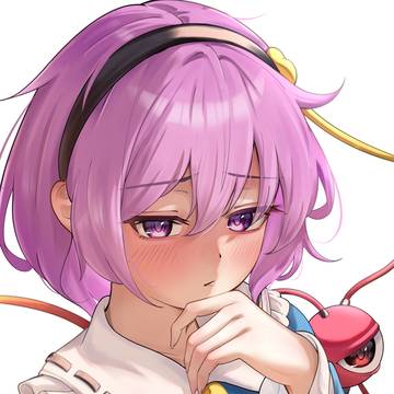 さとり