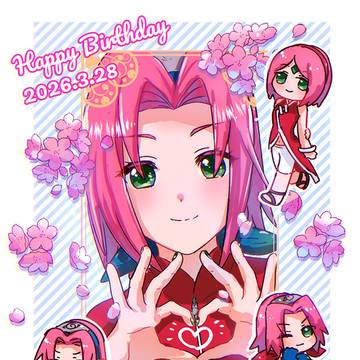 春野サクラ誕生祭2026